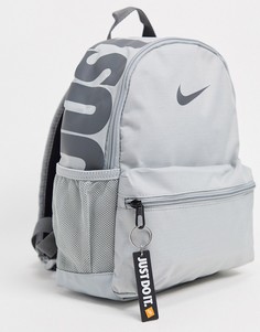 Серый небольшой рюкзак с надписью "just do it" Nike