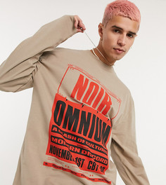 Коричневый лонгслив с принтом COLLUSION