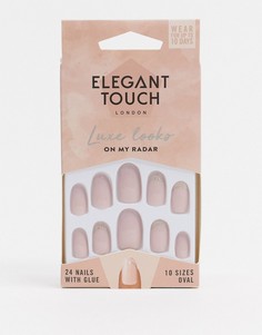 Накладные ногти Elegant Touch - Luxe Looks (On My Radar)-Neutral