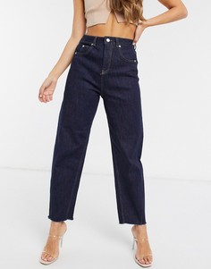 Темно-синие джинсы с завышенной талией NA-KD-Синий