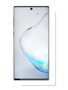 Защитное стекло для Samsung Galaxy Note 20 Ultra DomeGlass GP-TTN986WTATW