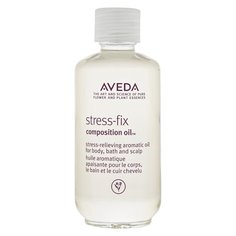 Композиционное масло с антистрессовым ароматом Aveda