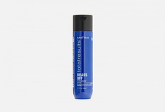 Шампунь для нейтрализации желтизны у блондинок 5-8 уровней тона Matrix