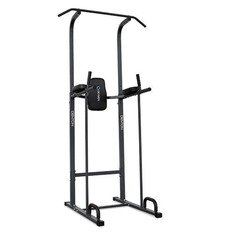 Турник Oxygen Fitness 3хв. 104см черный (DENTON)