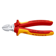 Бокорезы KNIPEX KN-7006160, 160мм