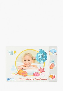 Набор игровой Dream Makers "SPA-салон"
