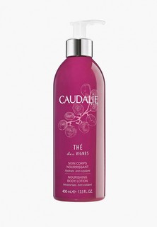 Лосьон для тела Caudalie Nourishing Body Lotion, 400 мл