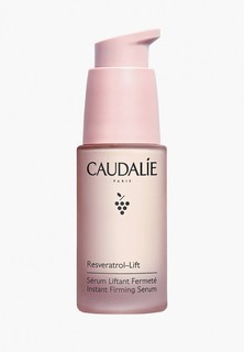 Сыворотка для лица Caudalie "RESVERATROL LIFT"/"РЕСВЕРАТРОЛЬ ЛИФТ", 30 мл