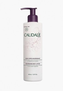 Лосьон для тела Caudalie 400 мл