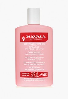 Средство для снятия лака Mavala профессиональное Розовая Nail Polish Remover Pink, 230 мл