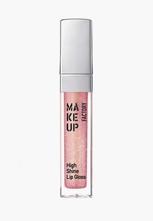 Блеск для губ Make Up Factory с эффектом влажных губ High Shine т.12 розовое золото, 6.5 мл