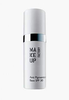 Праймер для лица Make Up Factory Anti Pigmentation Base SPF 30, 15 мл