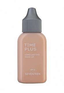 Тональный крем Seventeen Seventeen. TIME PLUS LONGLASTING MAKE UP длительного действия, SPF 15, т.4 средний беж, 35 мл