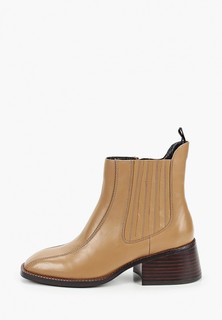 Ботильоны Graciana 