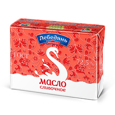 Масло сливочное Лебедянь молоко 72,5% 180 г