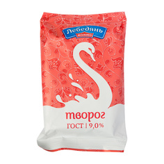 Творог Лебедянь молоко 9% 180 г