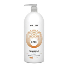 Шампунь Ollin Professional Care Volume для придания объема 1 л