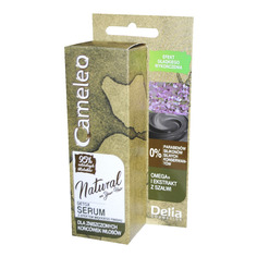 Сыворотка для волос Delia Cosmetics Cameleo Detox для кончиков 55 мл
