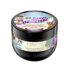 Маска для волос Eveline Cosmetics Food For Hair Sweet Coconut Увлажнение и блеск 500 мл
