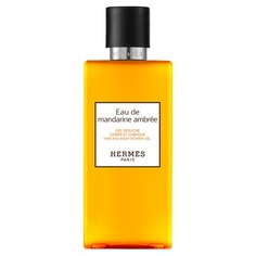 Eau de mandarine ambrée Гель для душа Hermes