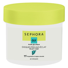Диски очищающие для сияния кожи лица. Новая коллекция Sephora Collection