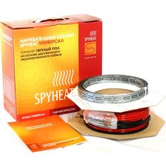 Комплект теплого пола кабельный SPYHEAT УНИВЕРСАЛ SHFD-12-550 3,4-4,5 кв.м
