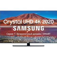Телевизор Samsung UE75TU7500UXRU (2020)
