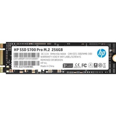 HP S700 Pro 256GB (2LU75AA)