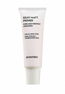 Праймер для лица Seventeen Seventeen. с матирующим эффектом SILKY MATT PRIMER 30 мл