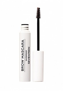 Тушь для бровей Seventeen Seventeen. BROW MASCARA WATERPROOF водостойкая т.04 фундук, 5 мл