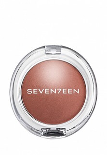 Румяна Seventeen Seventeen. перламутровые PEARL BLUSH POWDER т.02 корица, 7.5 г