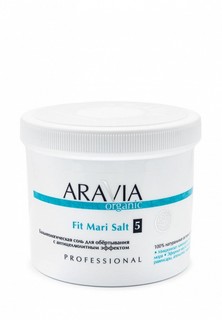Соль Aravia Organic бальнеологическая для обёртывания с антицеллюлитным эффектом Fit Mari Salt, 730 г