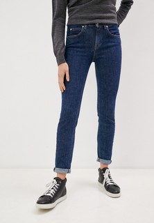 Джинсы LAutre Chose 