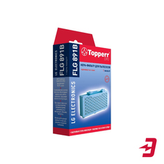 Фильтр для пылесоса Topperr FLG891B