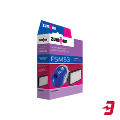 Фильтр для пылесоса Zumman FSM53