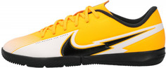 Бутсы для мальчиков Nike Jr Vapor 13 Academy IC, размер 37