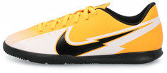 Бутсы для мальчиков Nike Jr Vapor 13 Club IC, размер 36.5