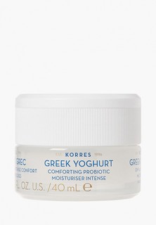 Крем для лица Korres дневной, успокаивающий и интенсивно увлажняющий, с пробиотиками и йогуртом, для сухой кожи, 40 мл