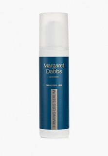 Масло для ног Margaret Dabbs сыворотка Firming Leg Serum, 200 мл