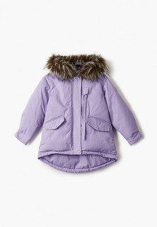 Куртка утепленная Sela Exclusive online