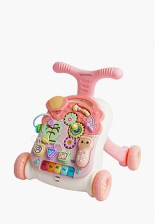 Ходунки Amarobaby Study Walker (3в1) музыкальный игровой центр со съемной игровой панелью и столиком