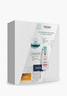 Набор для ухода за лицом Vichy SLOW AGE: Крем для нормальной и сухой кожи, 50 мл + PURETE THERMALE Мицеллярная вода для чувствительной кожи кожи, 200 мл в ПОДАРОК