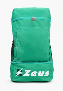 Рюкзак Zeus ZAINO QUBO