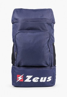Рюкзак Zeus ZAINO QUBO