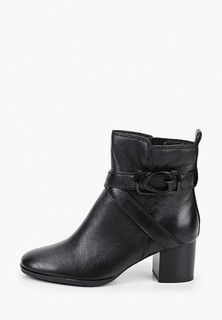 Ботильоны Guess PATINA