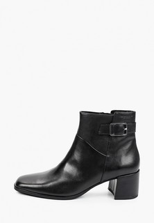 Ботильоны Vagabond STINA