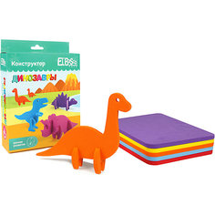 Конструктор El`Basco Toys Динозавры