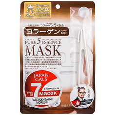 Маска для лица Japan Gals Pure5 Essence с коллагеном, 7 шт