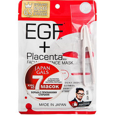 Маска Japan Gals Placenta с плацентой и EGF фактором, 7 шт