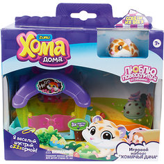 Игровой Набор 1Toy "Хома Дома" : Хомячья дача, хомячок. Zuru